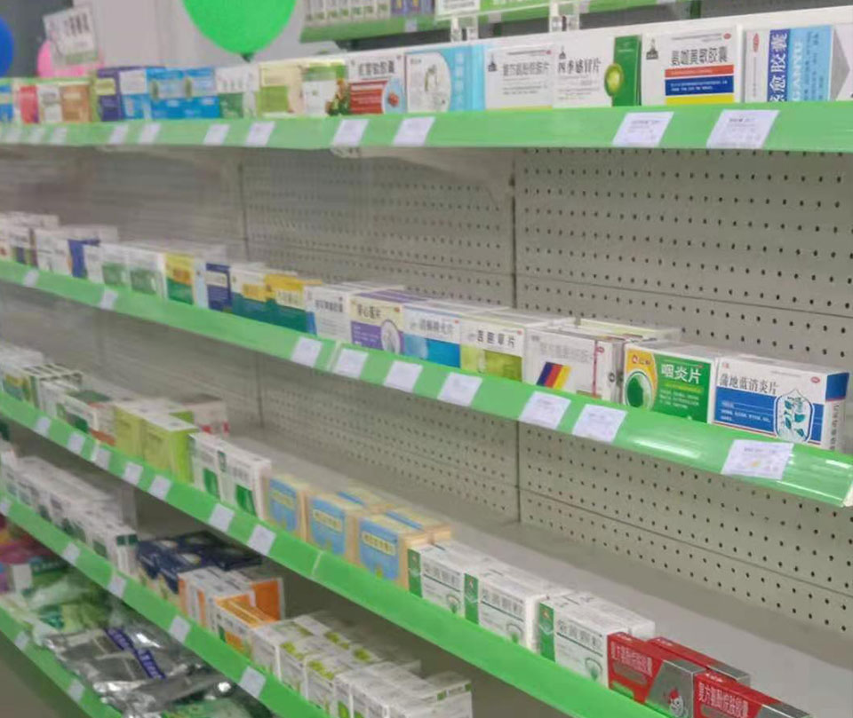 药品成列图