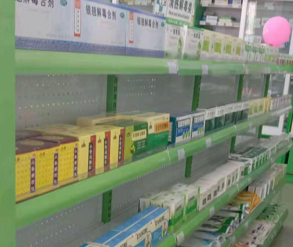 门店药品成列图
