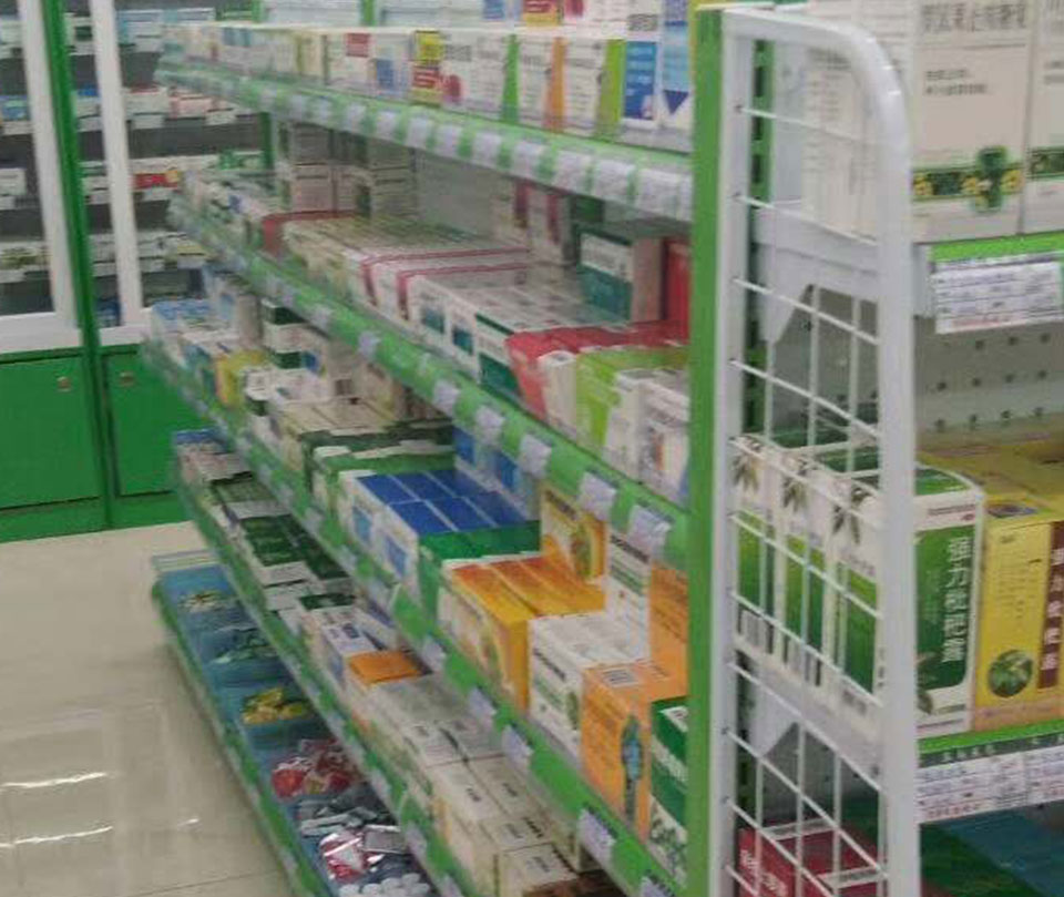 门店药品成列图