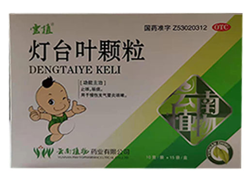 灯台叶颗粒